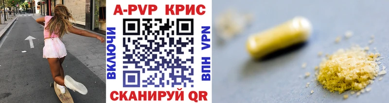 маркетплейс как зайти Горячий Ключ А ПВП крисы CK