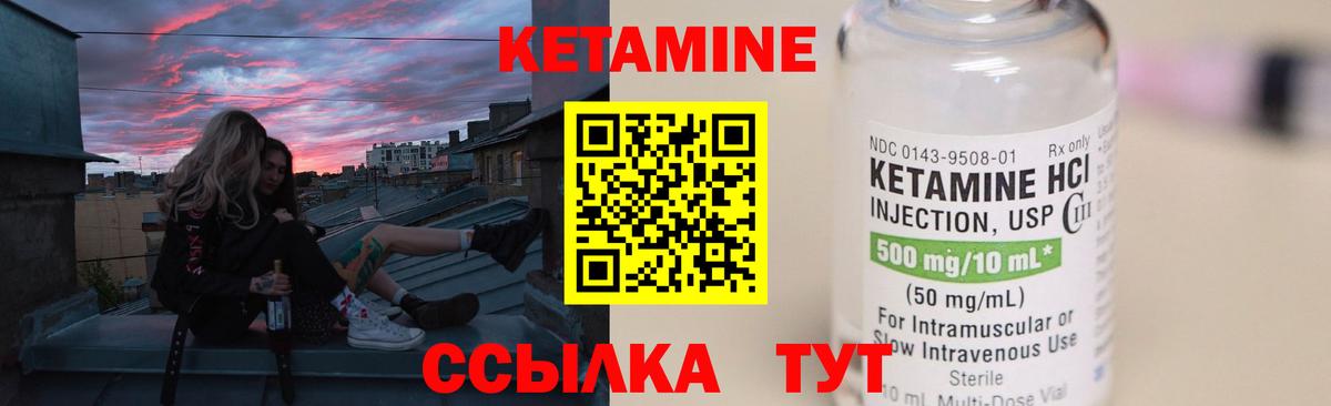 Cocaine  МАРИХУАНА  Вход с VPN  ГАШИШ  Конопля  Горячий Ключ  Alpha-PVP СК кристаллы  Мефедрон кристаллы  ГАШИШ 