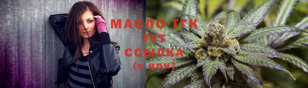 мефедрон мука Баксан