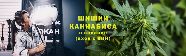 бошки Балабаново