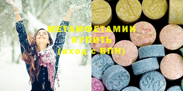jwh Белоозёрский