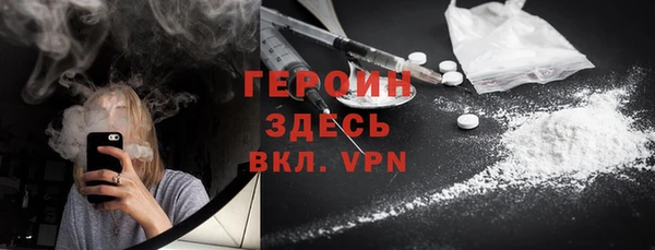 бошки Балабаново