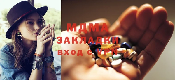 jwh Белоозёрский