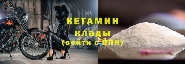 бошки Балабаново