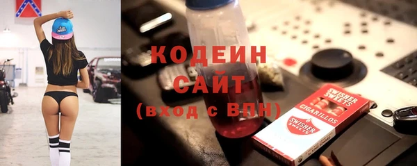 jwh Белоозёрский
