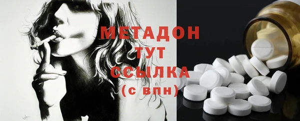 бошки Балабаново