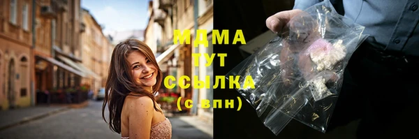jwh Белоозёрский