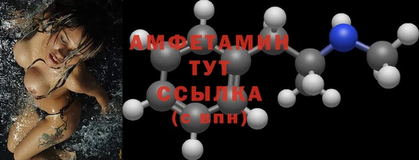 мефедрон мука Баксан