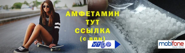 гашик Балахна