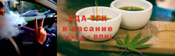 ешки Богданович