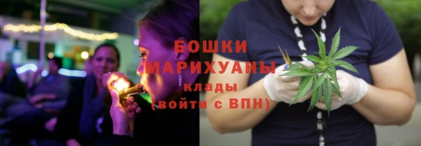 apvp Беломорск