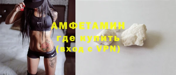 бошки Балабаново