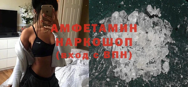 apvp Беломорск