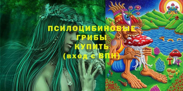 бошки Балабаново