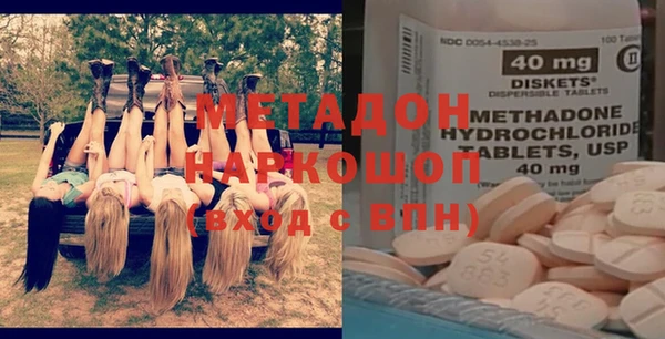 jwh Белоозёрский