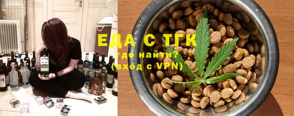 ешки Богданович