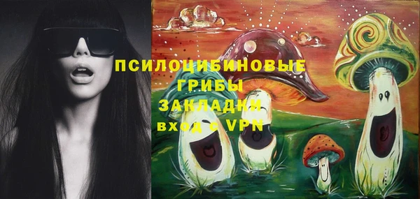 мефедрон мука Баксан