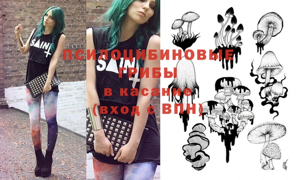 мефедрон мука Баксан