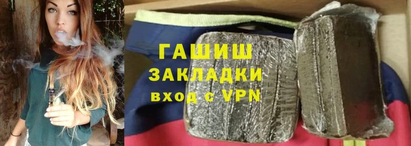 мефедрон мука Баксан
