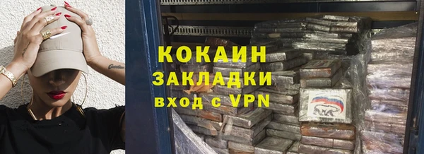 ешки Богданович