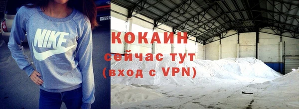 мефедрон мука Баксан