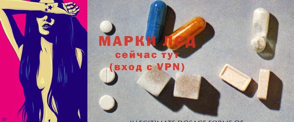 гашик Балахна