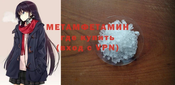 jwh Белоозёрский