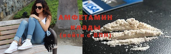 jwh Белоозёрский