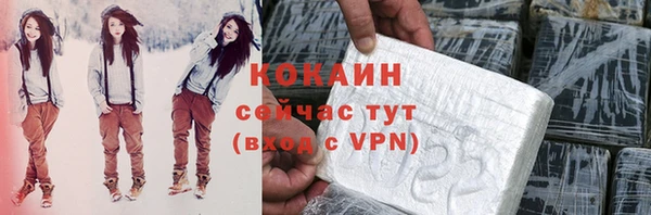 apvp Беломорск