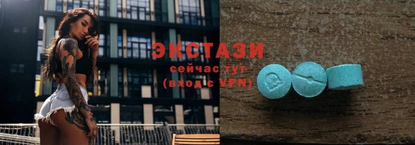 бошки Балабаново