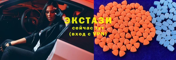 мефедрон мука Баксан