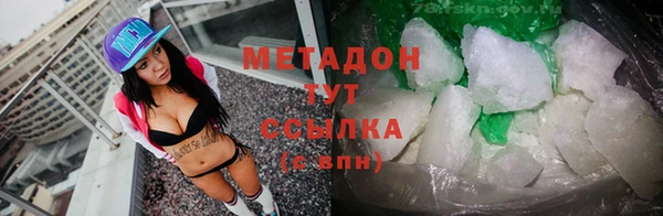 гашик Балахна