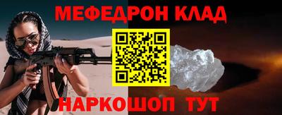 сатива Бузулук