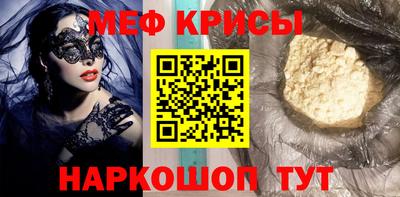 героин Будённовск