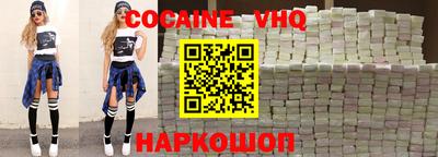 MESCALINE Гагарин