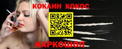 mdpv Бугуруслан