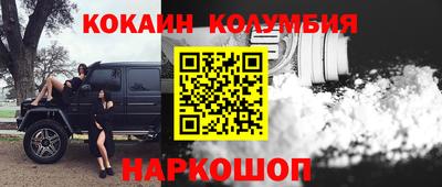 героин Будённовск