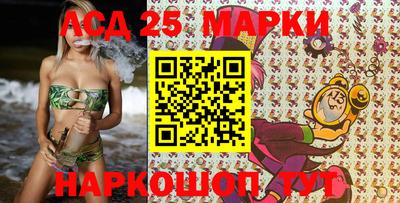 mdpv Бугуруслан