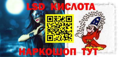 прущая мука Бузулук
