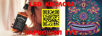 сатива Бузулук