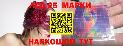 сатива Бузулук