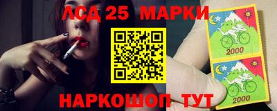 меф Бугуруслан