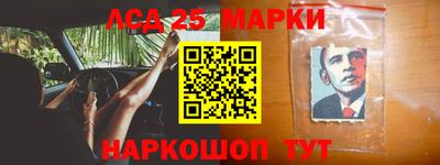 кокс Будённовск