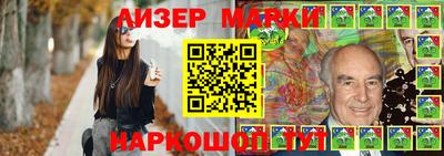 кокс Будённовск