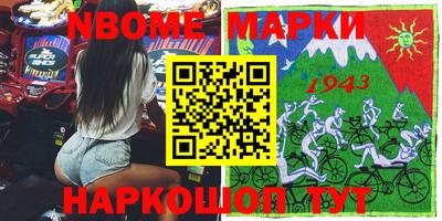 прущая мука Бузулук