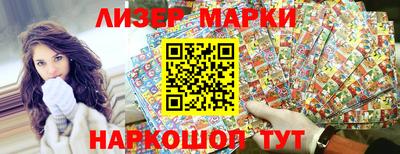 сатива Бузулук