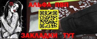 героин Будённовск