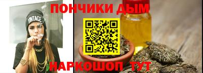 прущая мука Бузулук