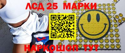 меф Бугуруслан