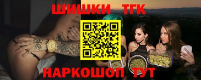 героин Будённовск